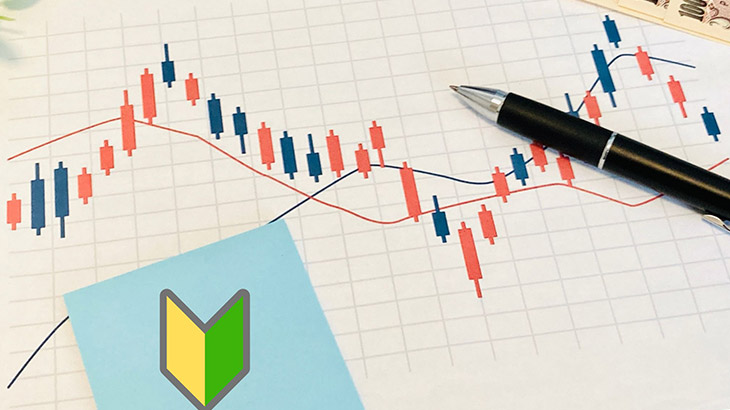 勉強が苦手な人必見！経済を理解するための簡単な勉強法